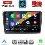 LENOVO LTM 11601_CPA (9inc) MULTIMEDIA TABLET for SKODA RAPID mod. 2012-2023 - Image 2