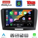 LENOVO LTM 11604A_CPA (9inc) MULTIMEDIA TABLET for SKODA SUPERB mod. 2008-2015 - Image 2
