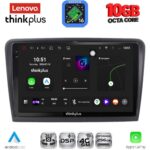 LENOVO LTM 11604B_CPA (10inc) MULTIMEDIA TABLET for SKODA SUPERB mod. 2008-2015
