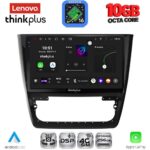 LENOVO LTM 11610_CPA (10inc) MULTIMEDIA TABLET for SKODA YETI mod. 2014-2018