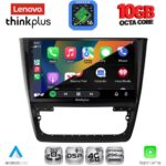 LENOVO LTM 11610_CPA (10inc) MULTIMEDIA TABLET for SKODA YETI mod. 2014-2018 - Image 2