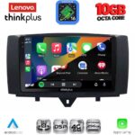 LENOVO LTM 11622_CPA (9inc) MULTIMEDIA TABLET for SMART (451) mod. 2010-2015 - Image 2