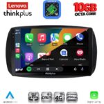 LENOVO LTM 11623_CPA (9inc) MULTIMEDIA TABLET for SMART mod. 2016-2024 - Image 2