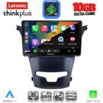 LENOVO LTM 11653_CPA (9inc) MULTIMEDIA TABLET for SSANGYONG KORANDO mod. 2014-2019 - Image 2