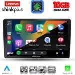 LENOVO LTM 11656_CPA (9inc) MULTIMEDIA TABLET for SSANGYONG REXTON mod. 2002-2006 - Image 2