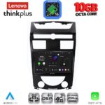 LENOVO LTM 11657_CPA (10inc) MULTIMEDIA TABLET for SSANGYONG REXTON mod. 2006-2015