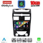 LENOVO LTM 11657_CPA (10inc) MULTIMEDIA TABLET for SSANGYONG REXTON mod. 2006-2015 - Image 2