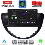 LENOVO LTM 11660_CPA (9inc) MULTIMEDIA TABLET for SUBARU TRIBECA mod. 2007-2014