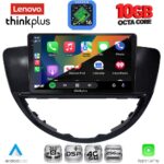 LENOVO LTM 11660_CPA (9inc) MULTIMEDIA TABLET for SUBARU TRIBECA mod. 2007-2014 - Image 3