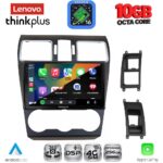 LENOVO LTM 11663A_CPA (9inc) MULTIMEDIA TABLET for SUBARU FORESTER - IMPREZA - XV mod. 2013-2019 - Image 2
