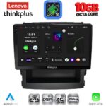 LENOVO LTM 11664_CPA (9inc) MULTIMEDIA TABLET for SUBARU FORESTER - IMPREZA mod. 2019-2025
