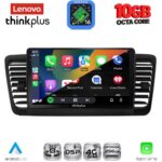 LENOVO LTM 11665_CPA (9inc) MULTIMEDIA TABLET for SUBARU LEGACY - OUTBACK mod. 2002-2008 - Image 2