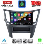 LENOVO LTM 11667_CPA (9inc) MULTIMEDIA TABLET for SUBARU LEGACY – OUTBACK mod. 2009-2014 - Image 2