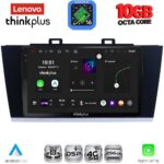 LENOVO LTM 11668_CPA (9inc) MULTIMEDIA TABLET for SUBARU LEGACY – OUTBACK mod. 2014-2019