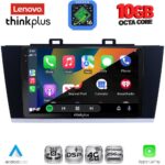 LENOVO LTM 11668_CPA (9inc) MULTIMEDIA TABLET for SUBARU LEGACY – OUTBACK mod. 2014-2019 - Image 2