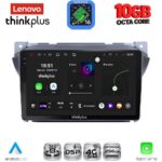 LENOVO LTM 11670_CPA (9inc) MULTIMEDIA TABLET for SUZUKI ALTO - NISSAN PIXO 2009>