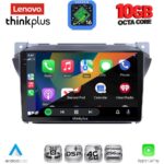 LENOVO LTM 11670_CPA (9inc) MULTIMEDIA TABLET for SUZUKI ALTO - NISSAN PIXO 2009> - Image 2