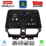 LENOVO LTM 11673_CPA (9inc) MULTIMEDIA TABLET for SUZUKI BALENO mod. 2022-2026