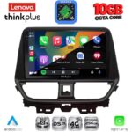 LENOVO LTM 11673_CPA (9inc) MULTIMEDIA TABLET for SUZUKI BALENO mod. 2022-2026 - Image 2