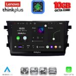 LENOVO LTM 11674_CPA (9inc) MULTIMEDIA TABLET for SUZUKI CELERIO mod. 2015-2021