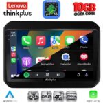LENOVO LTM 11676_CPA (9inc) MULTIMEDIA TABLET for SUZUKI IGNIS mod. 2016-2026 - Image 2