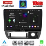 LENOVO LTM 11677_CPA (9inc) MULTIMEDIA TABLET for SUZUKI JIMNY mod. 1998-2005