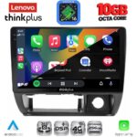 LENOVO LTM 11677_CPA (9inc) MULTIMEDIA TABLET for SUZUKI JIMNY mod. 1998-2005 - Image 2