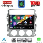 LENOVO LTM 11681_CPA (9inc) MULTIMEDIA TABLET for SUZUKI LIANA mod. 2001-2007 - Image 2