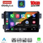 LENOVO LTM 11682_CPA (9inc) MULTIMEDIA TABLET for OPEL AGILA - SUZUKI SPLASH mod. 2008-2018 - Image 2