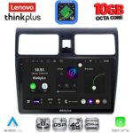 LENOVO LTM 11684_CPA (10inc) MULTIMEDIA TABLET for SUZUKI SWIFT mod. 2005-2011