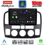 LENOVO LTM 11694_CPA (9inc) MULTIMEDIA TABLET for SUZUKI VITARA mod. 2000-2005