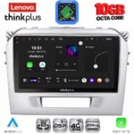 LENOVO LTM 11697SL_CPA (9inc) MULTIMEDIA TABLET for SUZUKI VITARA mod. 2016-2022 (SILVER)