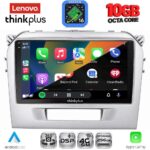 LENOVO LTM 11697SL_CPA (9inc) MULTIMEDIA TABLET for SUZUKI VITARA mod. 2016-2022 (SILVER) - Image 2