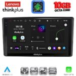 LENOVO LTM 11701_CPA (10inc) MULTIMEDIA TABLET for TOYOTA RAIZE mod. 2020-2026