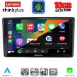 LENOVO LTM 11701_CPA (10inc) MULTIMEDIA TABLET for TOYOTA RAIZE mod. 2020-2026 - Image 2