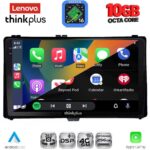 LENOVO LTM 11703A_CPA (9inc) MULTIMEDIA TABLET for TOYOTA AURIS mod. 2015-2021 – AYGO X mod. 2022-2026 – COROLLA mod. 2017-2019 - Image 2