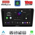 LENOVO LTM 11704BL_CPA (9inc) MULTIMEDIA TABLET for TOYOTA AVENSIS (T25) mod. 2003-2009 (BLACK)
