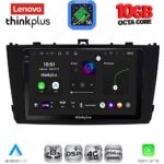 LENOVO LTM 11705BL_CPA (9inc) MULTIMEDIA TABLET for TOYOTA AVENSIS (T27) mod. 2009-2015 (BLACK)