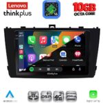 LENOVO LTM 11705BL_CPA (9inc) MULTIMEDIA TABLET for TOYOTA AVENSIS (T27) mod. 2009-2015 (BLACK) - Image 2