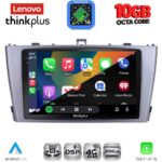 LENOVO LTM 11705SL_CPA (9inc) MULTIMEDIA TABLET for TOYOTA AVENSIS (T27) mod. 2009-2015 (SILVER) - Image 2