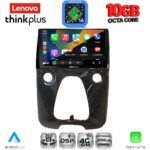 LENOVO LTM 11708_CPA A/C (10inc) MULTIMEDIA TABLET for CITROEN C1-PEUGEOT 108-TOYOTA AYGO mod. 2014-2022 - Image 2