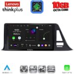 LENOVO LTM 11709_CPA (9inc) MULTIMEDIA TABLET for TOYOTA CH-R mod. 2017-2023