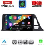 LENOVO LTM 11709_CPA (9inc) MULTIMEDIA TABLET for TOYOTA CH-R mod. 2017-2023 - Image 2