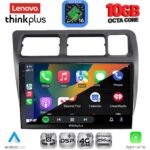 LENOVO LTM 11710_CPA (9inc) MULTIMEDIA TABLET for TOYOTA COROLLA mod. 1992-1997 - Image 2