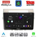 LENOVO LTM 11711B_CPA (9inc) MULTIMEDIA TABLET for TOYOTA COROLLA VERSO mod. 2004-2009