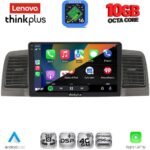 LENOVO LTM 11712GR_CPA (9inc) MULTIMEDIA TABLET for TOYOTA COROLLA mod. 2001-2006 (GREY) - Image 2