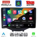 LENOVO LTM 11715_CPA CLIMA-A/C (9inc) MULTIMEDIA TABLET for CITROEN C1-PEUGEOT 108-TOYOTA AYGO mod. 2014-2022 - Image 2