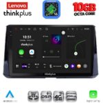 LENOVO LTM 11716_CPA (10inc) MULTIMEDIA TABLET for TOYOTA COROLLA mod. 2019-2026