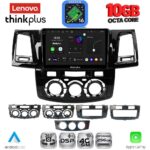LENOVO LTM 11720_CPA (9inc) MULTIMEDIA TABLET for TOYOTA HILUX mod. 2005-2016