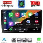 LENOVO LTM 11722_CPA (9inc) MULTIMEDIA TABLET for TOYOTA LANDCRUISER mod. 1998-2003 - Image 2